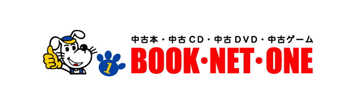 BOOK・NET・ONE